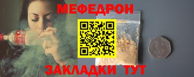 мдпв Добрянка