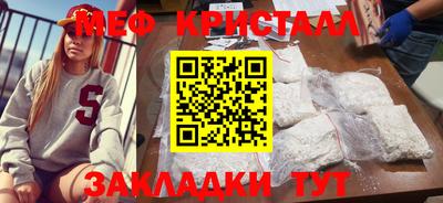 ALPHA PVP Дмитров