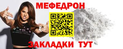 ALPHA PVP Дмитров