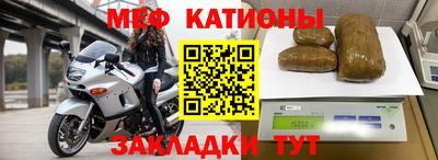 apvp Гулькевичи