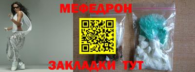 мдпв Добрянка