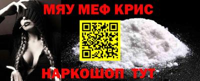 MDMA Premium VHQ Гудермес