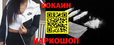 mdma Гуково