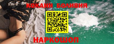 MDMA Premium VHQ Гудермес