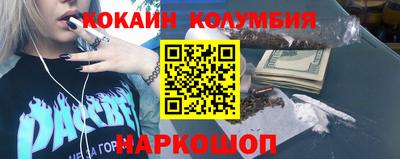mdma Гуково