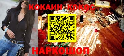 apvp Гулькевичи