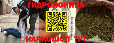мдпв Добрянка