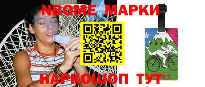 мдпв Добрянка
