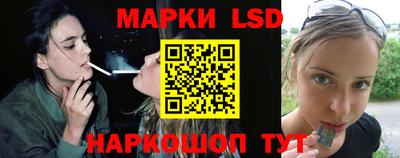 apvp Гулькевичи