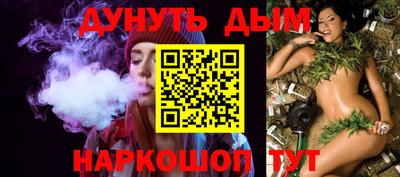 ALPHA PVP Дмитров