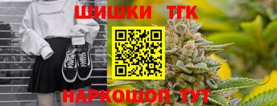 ALPHA PVP Дмитров