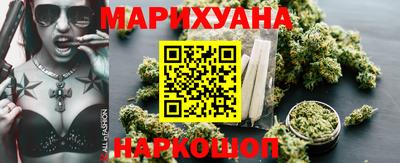 героин Долгопрудный