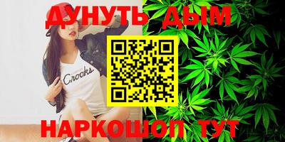 героин Долгопрудный