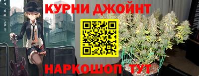 mdma Гуково