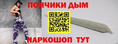 MDMA Premium VHQ Гудермес