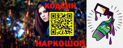 мдпв Добрянка