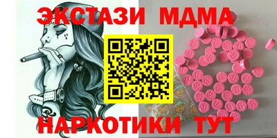 мдпв Добрянка