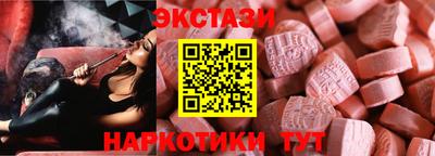 героин Долгопрудный