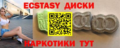 ALPHA PVP Дмитров