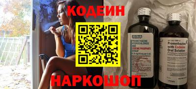 apvp Гулькевичи