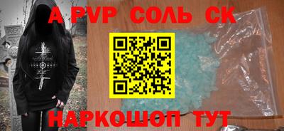 мдпв Добрянка