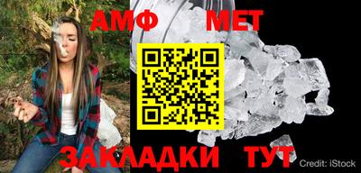 mdma Гуково