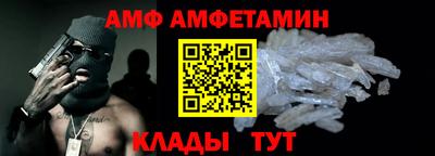 MDMA Premium VHQ Гудермес