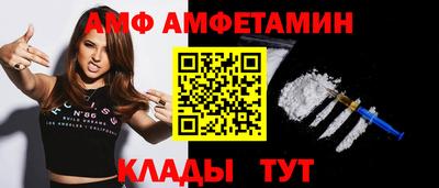 героин Долгопрудный