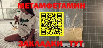 MDMA Premium VHQ Гудермес