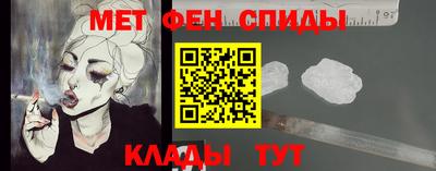 героин Долгопрудный