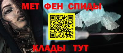 ALPHA PVP Дмитров