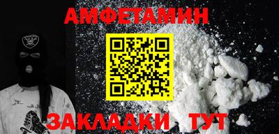 героин Долгопрудный