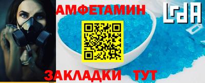 ALPHA PVP Дмитров
