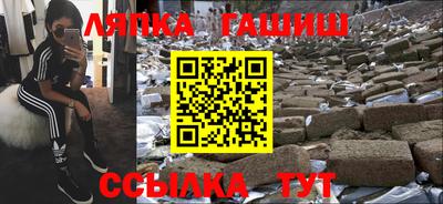 ALPHA PVP Дмитров