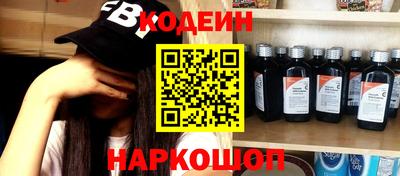 ALPHA PVP Дмитров