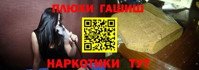 ALPHA PVP Дмитров