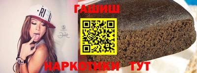 ALPHA PVP Дмитров