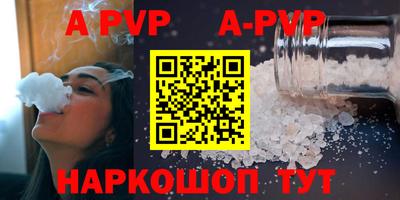 мдпв Добрянка